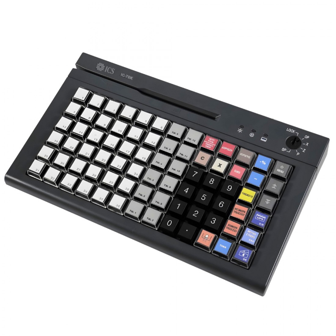 IC-78K external keyboard for restaurant